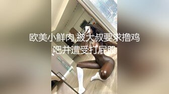 全国探花胖男深夜第二场约了个衬衣少妇 近距离口交骑乘猛操呻吟娇喘