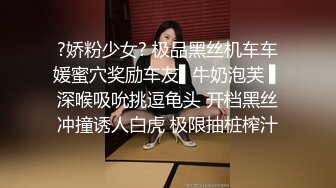 美乳小少妇颜值不错跟小哥激情啪啪，让小哥亲着小嘴后入爆草，揉着骚奶子好刺激，后入抽插奶子乱晃好诱人1