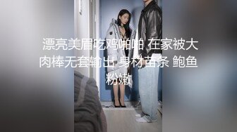   帅小伙约操长发飘飘清纯兼职美女，笑起来甜美乖巧，脱掉衣服白嫩美乳，翘起美臀69舔屌