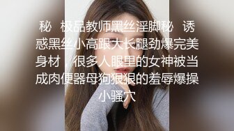 素人花样美少妇性感内衣搔首弄姿掰穴自慰，特写小粉蝴蝶逼