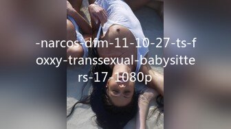 与爆乳人妻上司玩女上男下-暴力-女仆-舞蹈-大学生