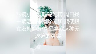 表妹说手机运行慢让我帮清理一下,发现好多私密视频不知道是发给哪个男生了1