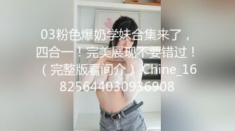 约极品美臀女技师按摩调情,脱下黑丝摸穴舔逼,翘屁股后入套子掉了内射