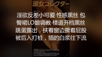 2/1最新 堕落的空姐下机约炮初体验被胖哥带到高档小区家里啪啪VIP1196