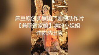 【核能重磅首發】推特女神『Ka水蜜桃Ka』激情雙女互舔 淫亂性交 極品身材 爆操禦姐 爆射抽插 (2)