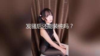 人妻日常Sex