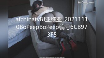 【极品❤️美少女】奶兔✨ 淫奴学生妹母狗的养成 鲜嫩白虎小穴无敌粉 校花都是反差奴 肛塞滴蜡