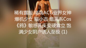 《宅男震撼✿福利》✿抖音风✿推特超人气一字马小仙女【一只可爱简（兔酱）】私人定制第二期，时下热门BGM裸舞秀~身材无敌