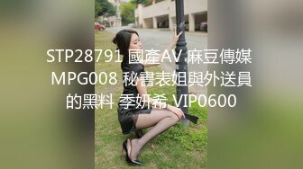 顶级炸裂高能预警！比女人还女人高颜值纹身极品T娘【李鑫柔】私拍，能攻能守能足能口技术一流直男最爱 (35)