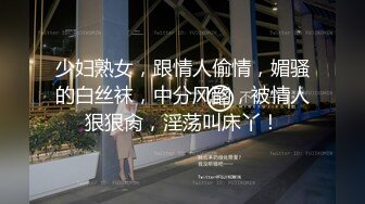 【全網推薦】推特網紅人氣女神『linxi1111 林茜』各種3P4P最全合集，清純的外表下隱藏著一顆騷動的心～106V高清原版MK329 (8)