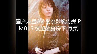 重口注意MyPrego孕妇系列2018-2019年资源合集【127V】 (105)