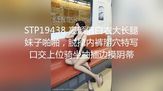 大肚子孕妇欲火这么旺盛【极品】【纯情少女草莓】合集孕期，骚得不得了，撒尿自慰，需要男人好好满足一番 (1)