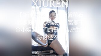 (蜜桃傳媒)(pmc-345)(20221214)引誘面試的女大學生下海-斑斑