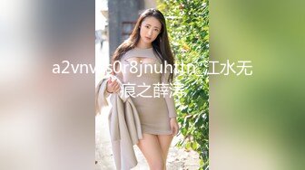 -韦小宝第二春 3对夫妻换妻群P大战  边舔边后入搞得有说有笑