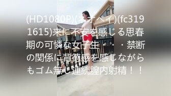 极品女神 蜜桃沐沐 23年重磅回归最新定制大奶摇摆裸舞10V (6)