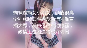 【新速片遞】  漂亮美女69吃鸡啪啪 皮肤白皙 小娇乳 小粉穴 被大鸡吧无套输出 骚叫连连 淫水泛滥 内射满满一鲍鱼 