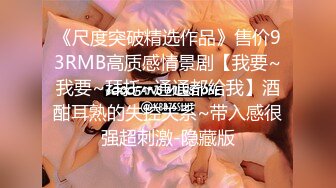 [2DF2] 邻家可爱小美女，长得不是很惊艳，但是服务态度特别好，长的很耐看 - [BT种子]