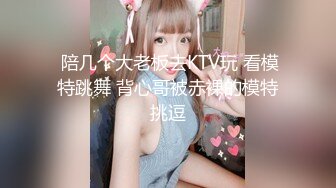 台湾SWAG主播daisybaby好欠幹隨機帶路人回家做愛