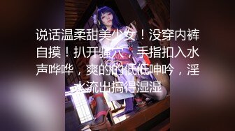 无水印12/26 专约良家骚货操逼扒掉内裤舔骚逼各种姿势轮番输出VIP1196