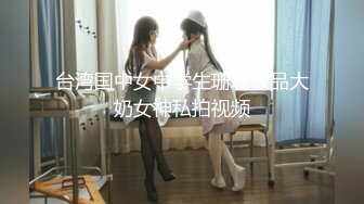 国产麻豆AV 拍摄花絮 Part2 MD0028