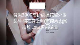 风骚少妇勾引老公的好兄弟