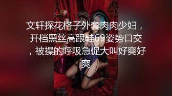 极品裸舞⑤【洛思】大胸来袭 女团级激情裸舞 身材绝佳