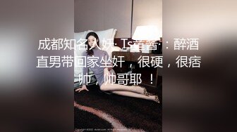 KTV 女厕偷拍小美女憋不住了 门都没关好就开始尿 大喊一声这下痛快了