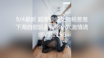 篮球小宝贝一对白嫩美乳和干净的馒头逼，看上去清纯实则是老司机还玩无套内射