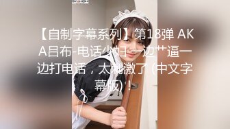 校花终于给操了~【02小美】口交口交后骑乘位啪啪狂啪啪狂操！【42v】 (20)