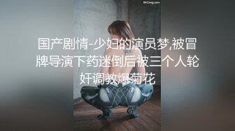 7-21安防精品欧美范大眼美女化身兔女郎和男友激情啪啪