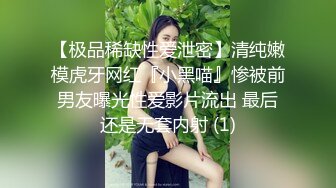 【新片速遞】猛哥约操健美裤蜜桃臀外围骚女 ，颜值不错现金支付 ，看看得你小逼，毛有点多妹子自摸 ，转战床上怼着屁股就是操