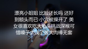 爆操齐B小短裙职业女神