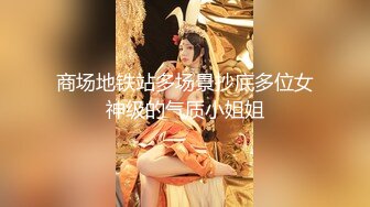 美女少妇新人老哥操良家少妇，卧室再来一炮，近距离视角拍摄，舔屌口交骑上来，扶着屁股后入撞击