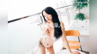 STP13231 台湾SWAG『邦妮』OL女秘书 口交丝袜打脚枪69 淫荡骚叫 吃光你的精