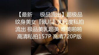 嫂子的小秘密 家里经济困难下海到洗浴桑拿会所兼职做女技师出卖肉体