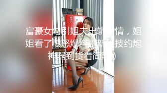 《我有一台拖拉机》小伙爱操骚熟女，一段时间没播回归，沙发上操，翘起屁股磨蹭，骑乘抽插猛操