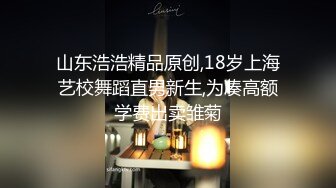 ❤️云盘高质露脸泄密！究极反差婊广西人妻野战3P不健康视图无水版流出，人前良家，人后淫妇，反差极大