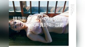 6 心優しい女上司の裏の顔はヨダレだらだらの下品フェラとイッても止めない追撃淫語でM男を追い詰める美痴女王様 戶田真琴