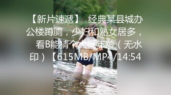 ❤️性感小骚货❤️淫乳女神〖下面有根棒棒糖〗小学妹放学后性爱 白色JK服加黑丝又纯又欲 尽情享用柔情少女的白嫩身体