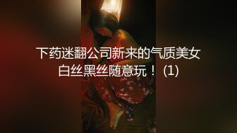 无水印10/11 隔壁邻居对着玻璃门扭动大屁股勾引被我的大肉棒无情抽插VIP1196