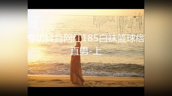 【新速片遞】  我草这娘们无敌了，全程露脸激情大秀啪啪，深喉大鸡巴，让大哥干了骚逼干菊花，淫水喷泉让大哥从上喝到下内射[2.28G/MP4/01:43:28]