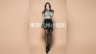 ✨香港反差少女「kekristy」OF公共场所露出