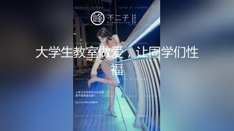 老熟女骚逼第一弹【口交篇】