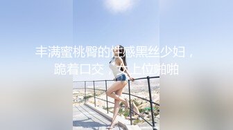 熟女黑丝我最爱继续