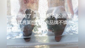 (调教日记2)自己揍骚逼