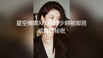 夫妻 老婆的小嘴