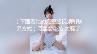 《震撼福利✿超强✿乱L》少有变态女大神离❤️婚六年多了，天天自慰解渴，看多了BBS里的乱L搞得她开始勾引青春期的儿子