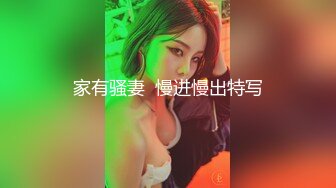 Stripchat站，妖艳红唇御姐【reaowna】丁字裤高筒皮靴，SM道具夹骚逼，肛塞尾巴极度淫骚