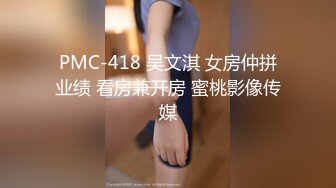 STP30130 國產AV 天美傳媒 TMBC011 大奶家教老師竟然還是處女 斑斑