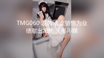 Al&mdash;黄圣依 嫰逼里任意中出